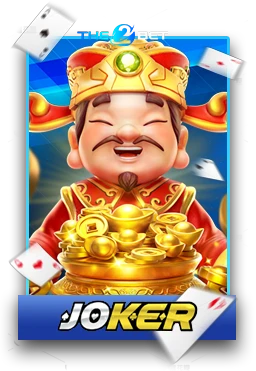 Slot3