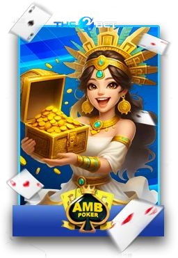 Slot6